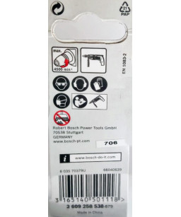 BOSCH SZCZOTKA TRZPIENIOWA PĘDZELKOWA 25 MM